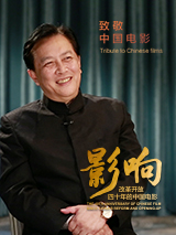 亚洲另类伦春色综合小